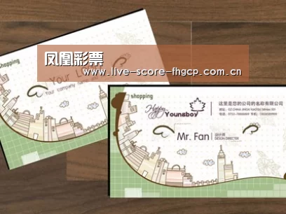 项目名称六